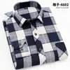 Camisa de Primavera Transfronteriza Aliexpress para Hombre Camisa a Cuadros Cepillada Camisa Casual de Franela a Cuadros Dropshipping