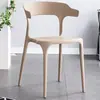 Silla Personalizada con Forma de Cuerno para Uso Doméstico, Silla con Respaldo Reclinable, Silla de Comedor para Sala de Estar, Taburete de Plástico Moderno Minimalista para Escritorio, Silla de Ocio