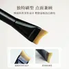Brocha de base negra con forma de media luna, sin marcas y sin dejar polvo, para base líquida, ultradelgada, curvada, cabeza plana y diseño tipo cuchilla para un ajuste perfecto en el rostro