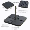 Base para Guarda-Sol de Exterior Base de Resina Tanque de Água Mármore Peso Móvel Pedestal de Cimento Preenchível com Água Preenchível com Areia Suporte para Guarda-Sol