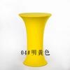 Juego de mesa de bar elástica para cócteles, mantel elástico, juego de mesa de bar, funda para mesa de comedor, tela elástica de licra, logotipo imprimible