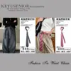 Cinturón de corbata a rayas vintage, bufanda de seda unisex, cadena de cintura versátil de nicho casual para pantalones, accesorio de bufanda para la cintura