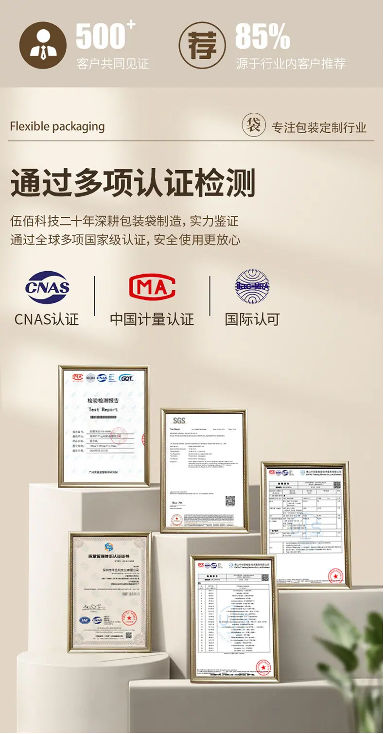 详情页_07.jpg
