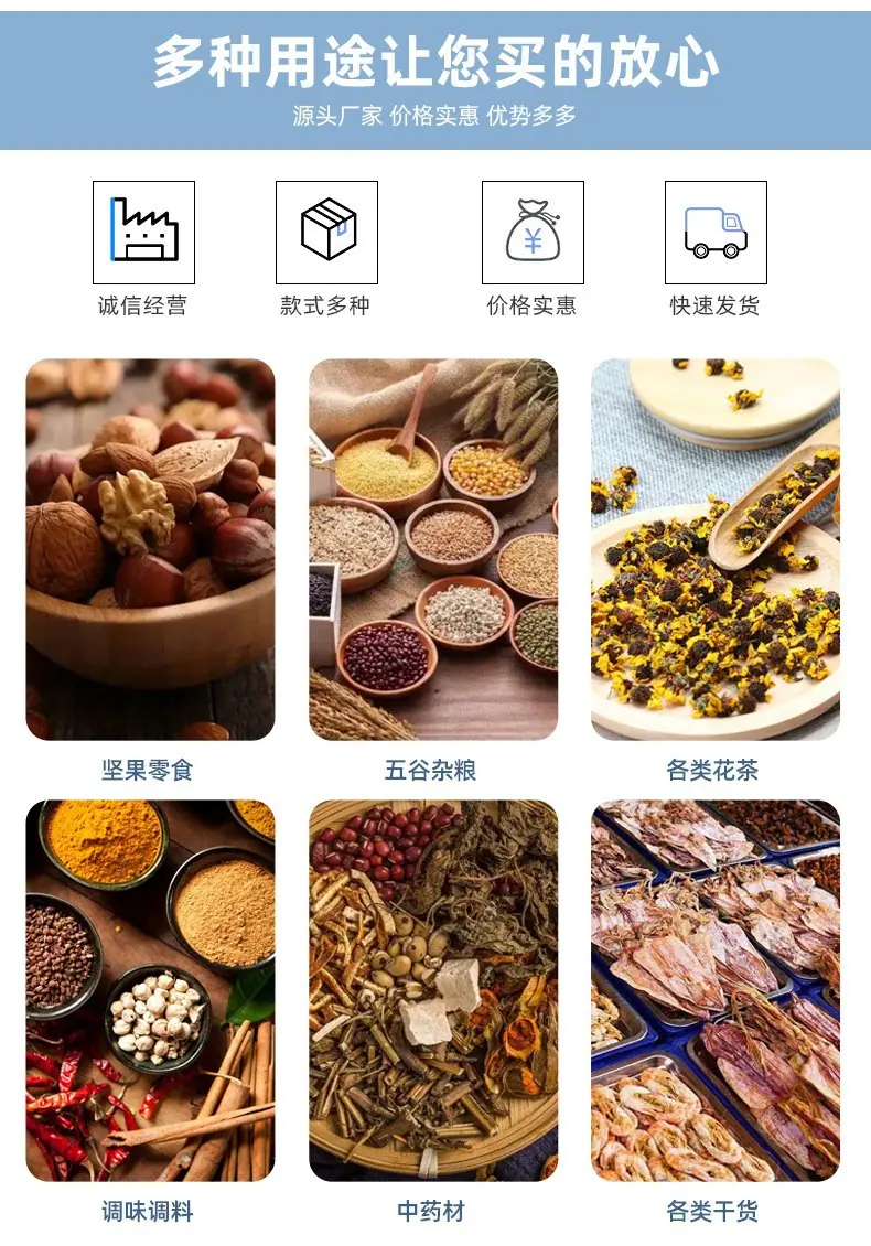 详情页7.jpg