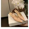 Versión de Piel de Vaca del Estilo de la Hija de Deluna~Elegantes Sandalias de Mujer con Punta Fina, Escotadas en la Espalda y Tacón de Gatito
