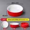 Vajilla de melamina A8, cuencos pequeños, cuencos especiales para platos, platos para platos fríos, platos para guarniciones comerciales para restaurantes de hot pot y restaurantes, platos para bocadillos