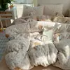 Conjunto de Cuatro Piezas de Leche Polar A-Class Fresco y Lindo para Bebés y Niños, Funda de Edredón Individual Espesa Cálida de Invierno, Conjunto de Tres Piezas para Dormitorio de Estudiantes