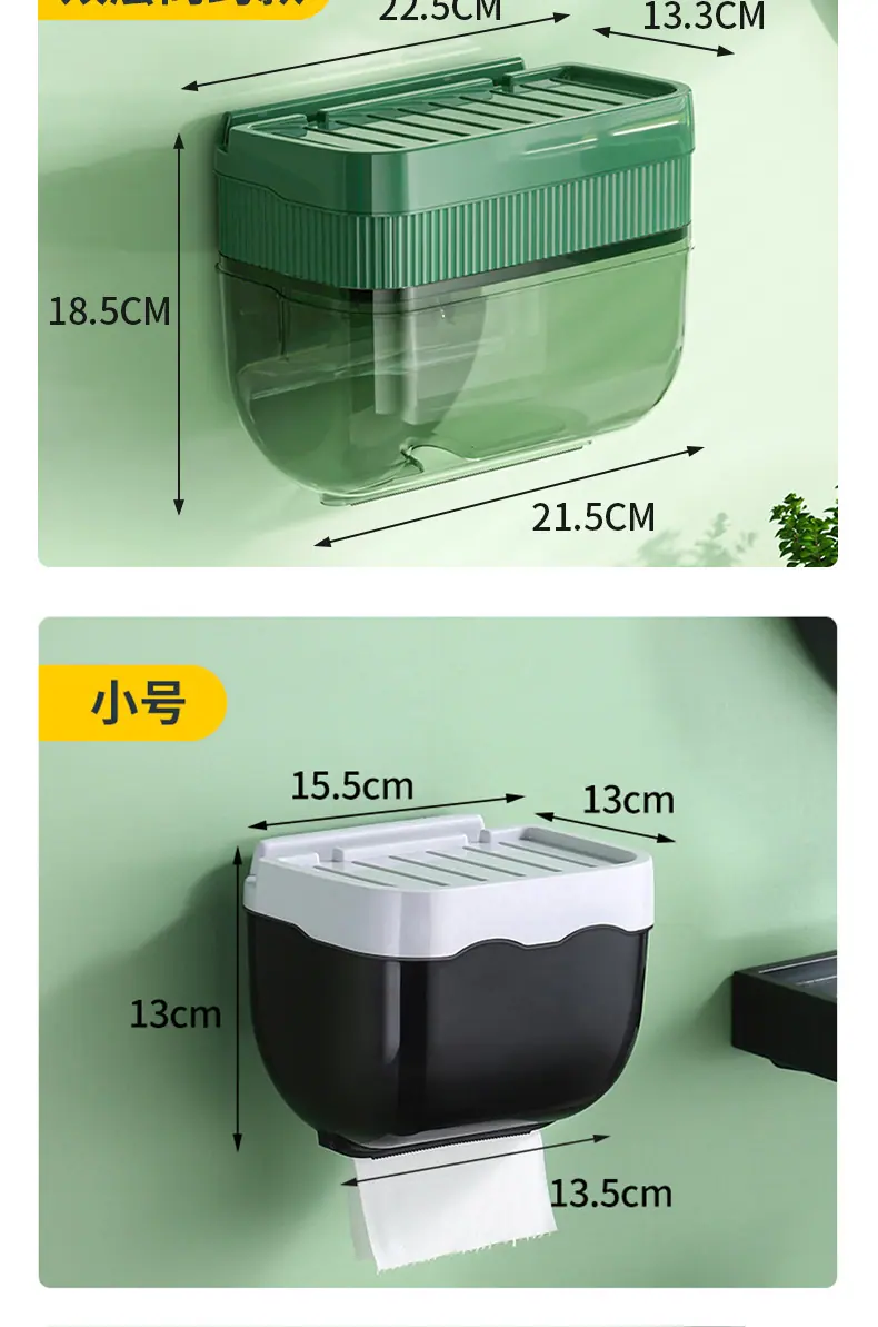 三款纸巾盒-阿里_10.jpg
