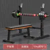 Nueva Silla de Fitness Plegable de Alemania para Abdominales y Ejercicios Abdominales, Equipo de Mancuernas para Uso en Casa 2026