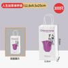Celebridad de Internet Taza de Té Estilo Chino Desechable Taza de Cartón Plateado para Té de Leche con Tapa Taza de Doble Capa Engrosada para Bebidas Calientes Venta al por Mayor Comercial