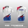 Uniformes de bádminton hechos a medida con impresión digital, aptos para adultos y niños, diseñados para competiciones y entrenamiento, con tejido transpirable y de secado rápido, y disponibles como camisetas de club para hombre
