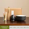 Juego de Té Matcha Degradado Cerámica Japonesa Caja de Regalo Tazón Matcha Transfronterizo Juego de Té Japonés Estilo Ins de 100 Piezas