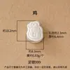 Plata pura 999, plata lisa, dije de zodiaco de dibujos animados de doble cara, cuenta de la suerte, dije de zodiaco de oveja de plata dura 3D, pulsera para el año de la oveja