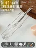 Acero Inoxidable 304 Mini Batidor de Huevos Batidora Manual Pequeño Batidor de Huevos de Mano para el Hogar
