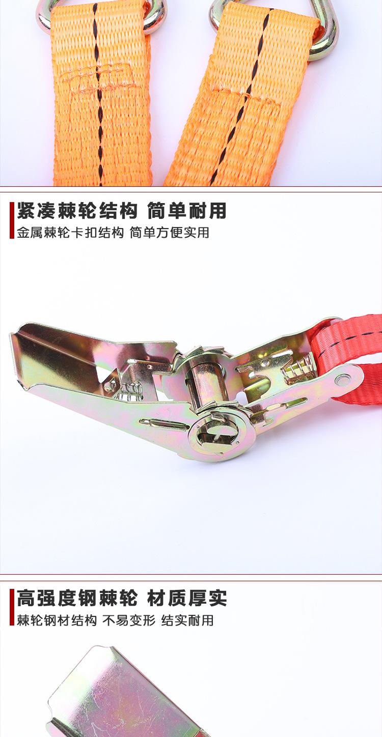 双勾彩锌拉紧器详情页_03