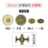 Fivela magnética de metal 10mm14mm18mm Fivela magnética de tampa dupla espessada Fivela magnética ultrafina e forte Artigos de couro Acessórios para bagagem