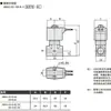 Válvula Solenoide Original Nueva Genuina Ckd en Stock Serie Ab41 Otros Componentes Neumáticos