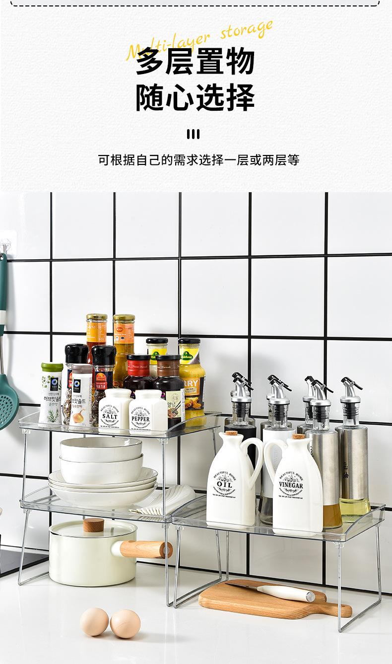 置物架_07