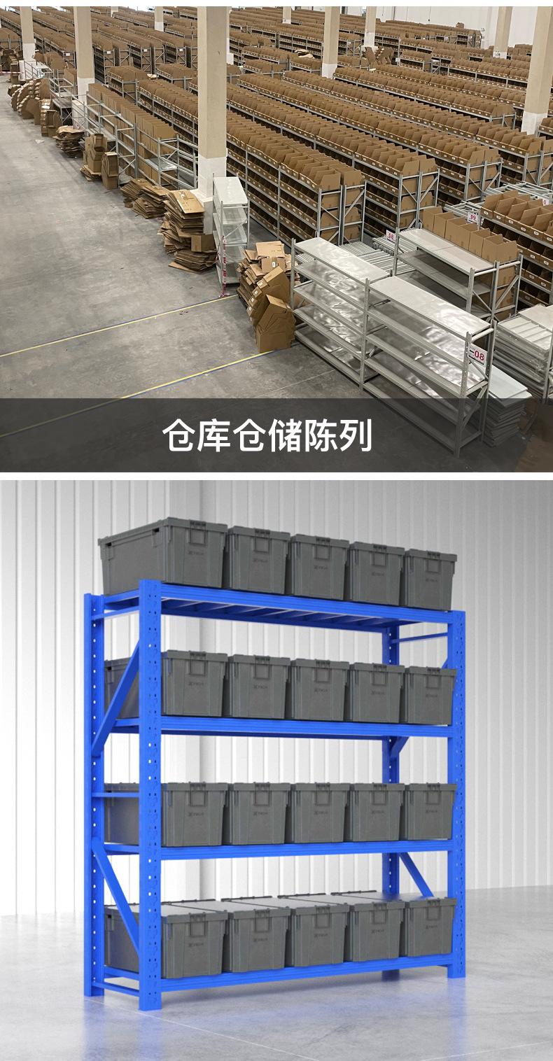 1688详情_07