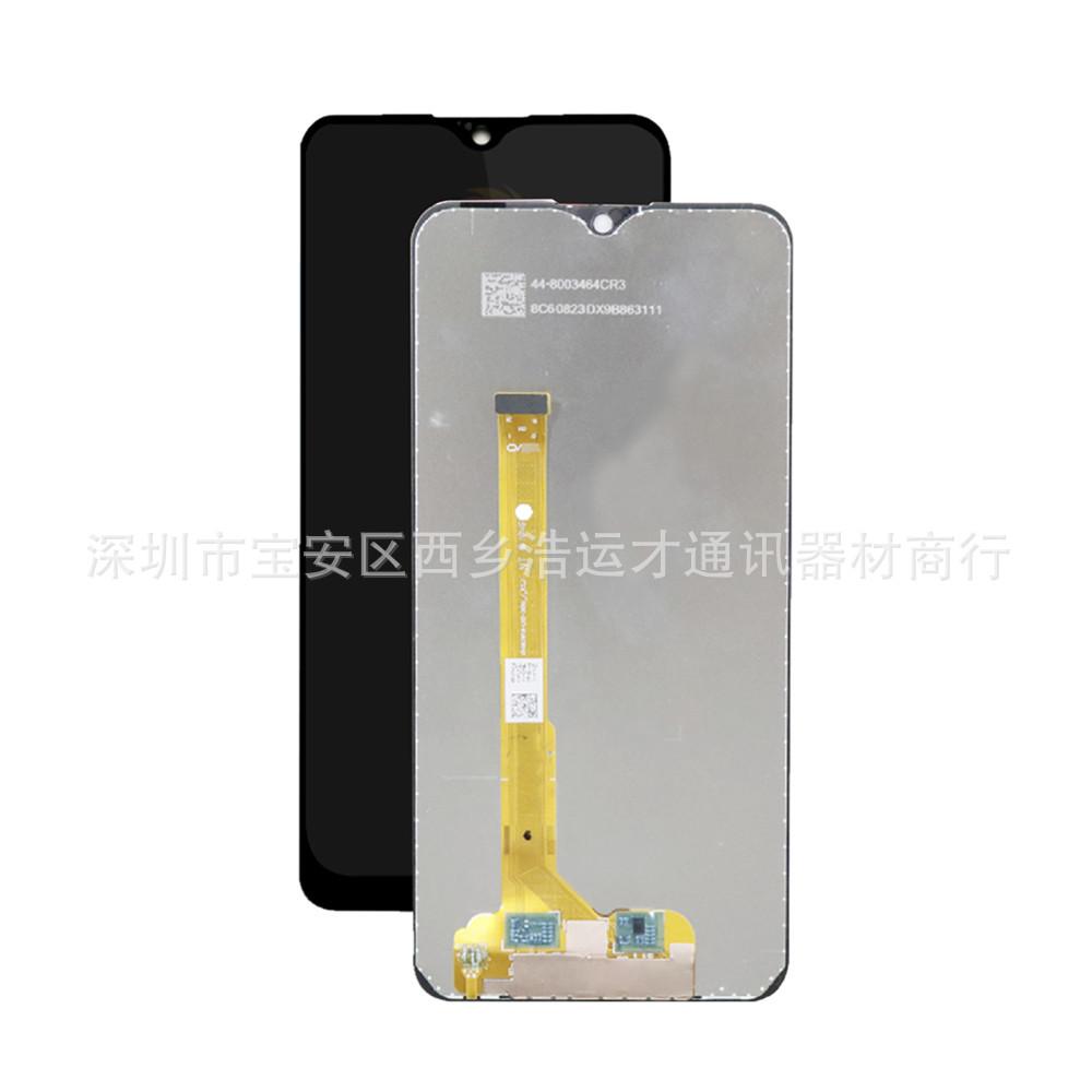 Y91 Y91i Y91C Y93 Y95 LCD-03