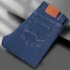 Pantalones vaqueros casuales de alta gama para primavera y otoño, de pierna recta, corte holgado, elásticos para hombre, nueva colección de otoño 2026, pantalones de longitud media para hombres de mediana edad