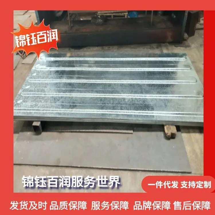 图怪兽_集装箱桥锁11张_22