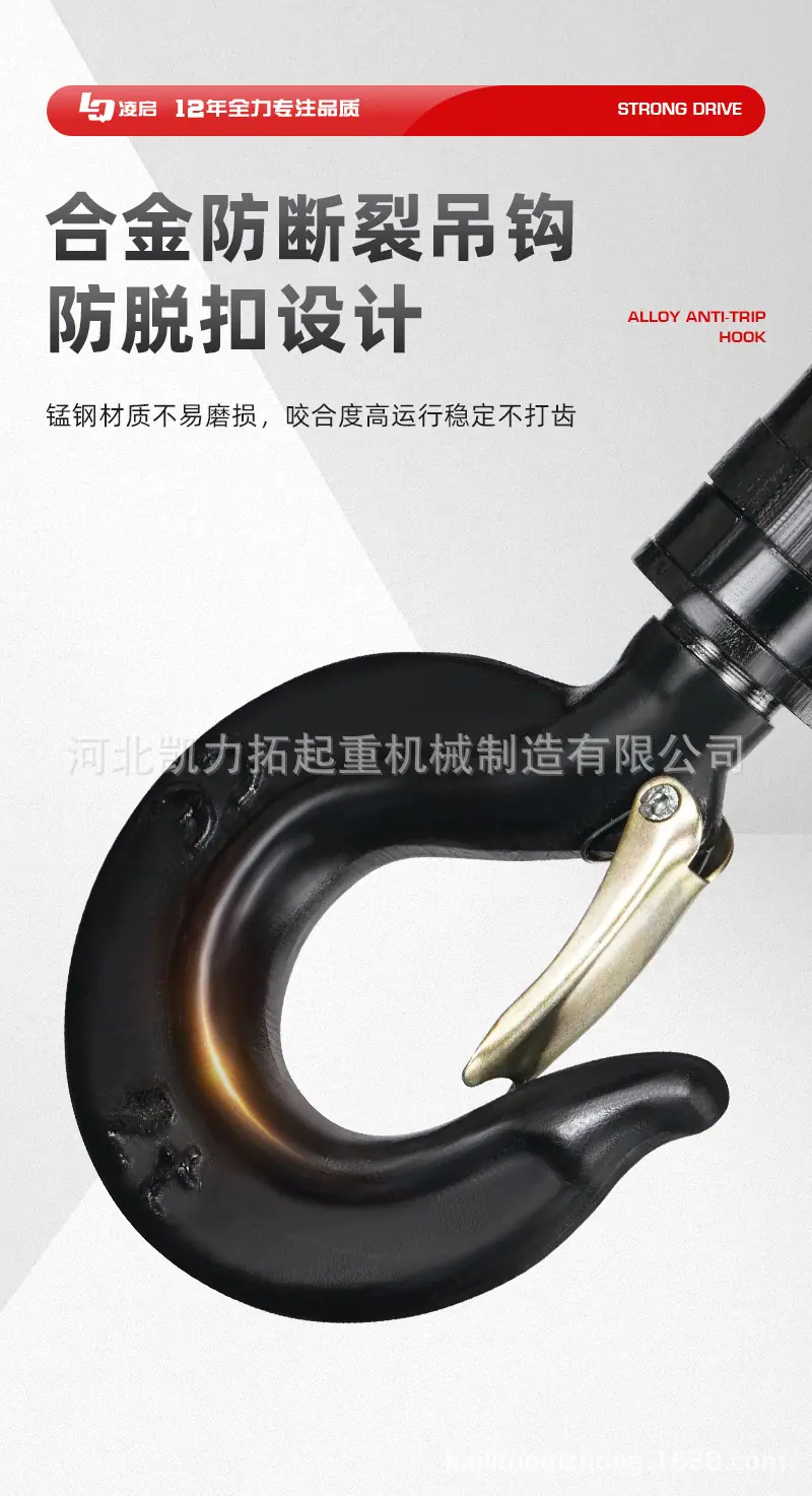 详情 (18).jpg