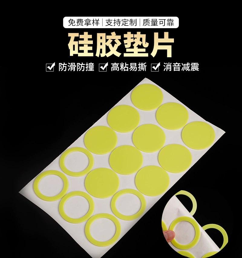 微信图片_20241130152259