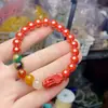 Pulseira Agate Cinco Deuses da Riqueza com Areia Imperial de Conteúdo Médio, um Presente de Aniversário para Namorada ou Melhor Amiga