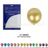 Balões Foscos Engrossados 2,2g 10 Polegadas para Festas de Aniversário/Casamento, Decoração de Cenário, Pedido Mínimo de 100 Peças