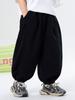 Pantalones de Otoño para Niños 2025 Estilo Nuevo para Niños Mayores, Pantalones Largos Deportivos para Niños, Pantalones de Punto Jogger Holgados de Pierna Ancha, Modernos