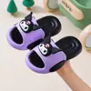 Zapatillas de eva para niños para niñas verano 2026 nuevo estilo niños y niñas verano casa antideslizantes baño padre-hijo niños niñas sandalias de verano