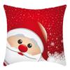 Nueva Almohada de Navidad 2025 Amazon Home Lino Corto Rellena Piel de Durazno Estampada Funda de Cojín para Sofá