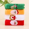 Juego de Toallas de Navidad, Toalla de Mano Bordada de Algodón Puro para Niños, Regalo Festivo, Juego de Caja de Regalo de Toallas de Navidad de Comercio Exterior
