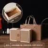 Caja de Regalo de Alta Gama Hecha a Medida Caja de Madera Universal Ecológica para Medicina Tradicional China y Empaque de Té Caja de Regalo Caja de Regalo de Madera Caja Vacía