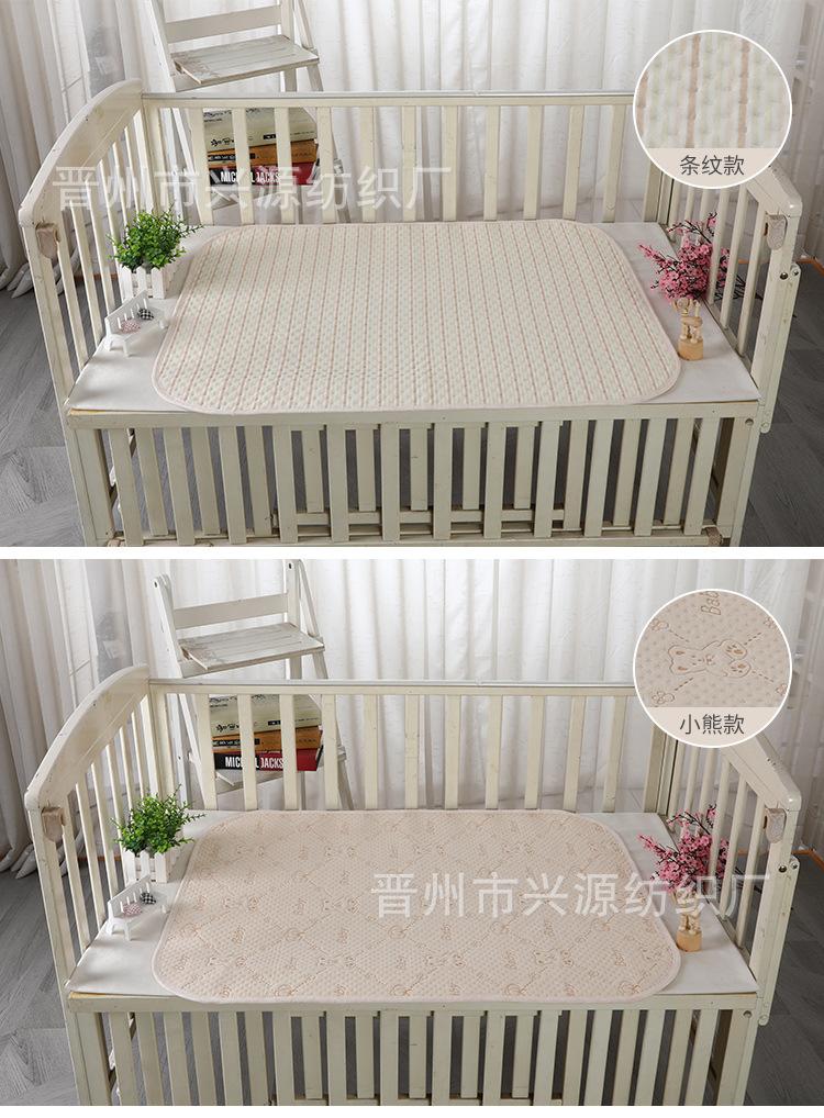 详情-儿童隔尿垫_14.jpg