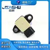Sensor de Pressão de Admissão de Ar para Carro de Venda Quente Direto da Fábrica Adequado para 39200-2R000 9022040024