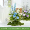 Hc-Cg5/Hy-Cg5Paisajismo con Flores Artificiales para Guiar Invitados en Bodas, Escenarios Comerciales