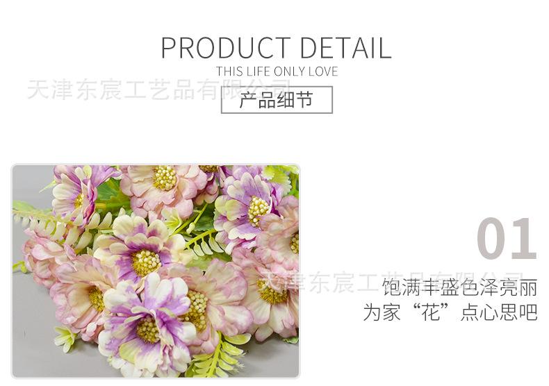 详情_08.png