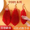 Toalla de Mano Roja de Año Nuevo del Año del Dragón Linda Toalla de Mano para Colgar Bola de Mano de Chenilla para Cocina y Baño