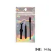 Nuevas Pinzas para Pestañas Postizas, Pinzas para Cejas, Cepillos para Cejas, Herramientas de Injerto de Acero Inoxidable para Artistas Profesionales de Pestañas, Extensiones de Pestañas de Alta Precisión, Producto de Venta Caliente Transfronterizo