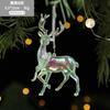 Nueva decoración navideña transfronteriza, copo de nieve acrílico mágico, colgante para árbol de Navidad, ambiente de ventana de boda