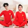Conjunto de Pijama para Niños Algodón Puro Ropa de Otoño para Niños y Pantalones Largos Ropa Interior Térmica para Bebé para Niñas Suéter de Algodón Básico para Niños Pequeños