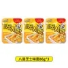 Envío DirectoPALDO Ocho Caminos Sabor Kimchi Sabor Res Sopa Instantánea Comida Rápida Ramen Snack Nocturno Mismo Estilo de Drama Coreano