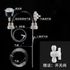 Accesorios para Acuario de Plantas Acuáticas Transfronterizos Generador de Dióxido de Carbono Electromagnético Casero Creativo Sin Preocupaciones D201Diyco2