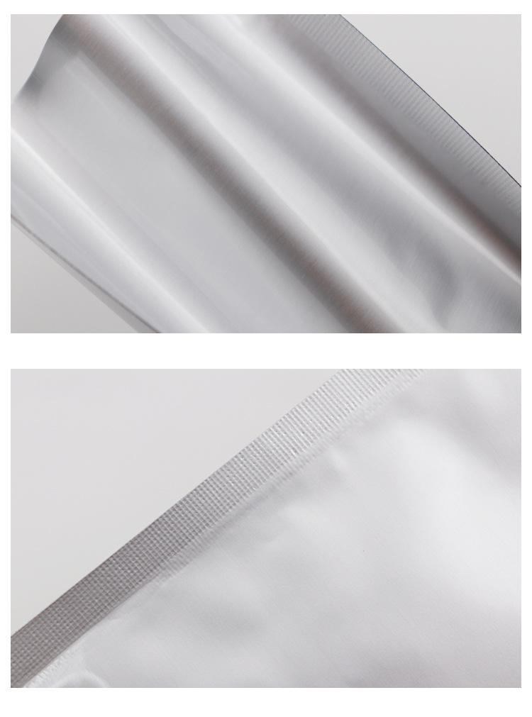 通用袋-三边封纯铝_08.jpg