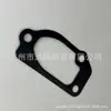 Adecuado para 18-24 Jeep Commander Free Light Wrangler 2.0T Bomba de Agua Junta de Aceite 04893667AB