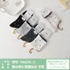 Si Lun Qi 9453 Meias Femininas com Toque de Seda de Amora Estilo Outono Macias Confortáveis Ponta do Pé Sem Costura Moda Tendência Meia de Cano Médio Feminina