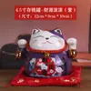 Ventas Directas de Fábrica Gato de la Suerte Dibujo Animado Lindo Pequeños Adornos Cerámica Creativa Regalos Decoraciones para el Hogar Regalos para Clientes Lote