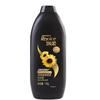 170g Rejoice Almendra/Té Verde/Aloe/Refrescante/Limpiador Shun/Girasol Soporte Una Botella de Cong Grande